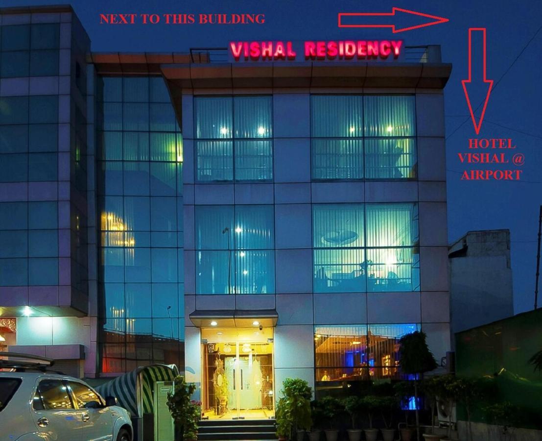 Hotel Vishal @ Airport New Delhi Exterior photo